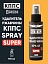 Удалитель ржавчины КППС SUPER SPRAY (110мл), Спрей антикоррозионный